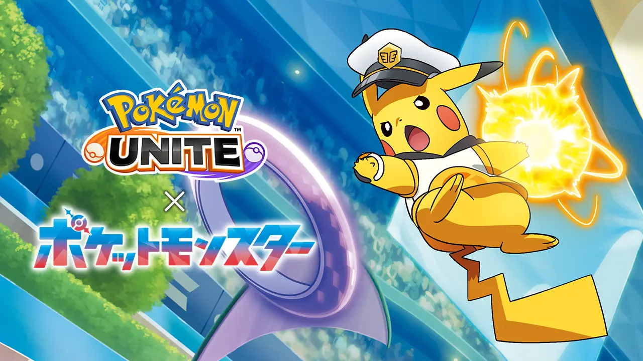 Pikachu w sportowym Holowear